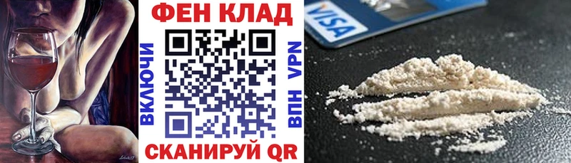 АМФЕТАМИН Premium  Серпухов 