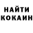 Меф VHQ Josh Bridges