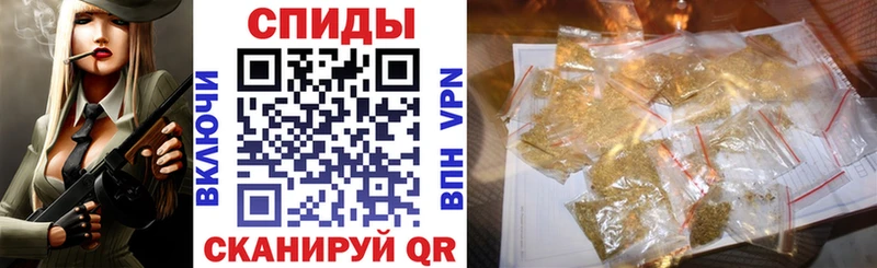 БУТИРАТ буратино Серпухов