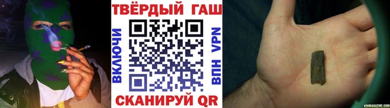 цены наркотик  Серпухов  мориарти телеграм  ГАШ hashish 