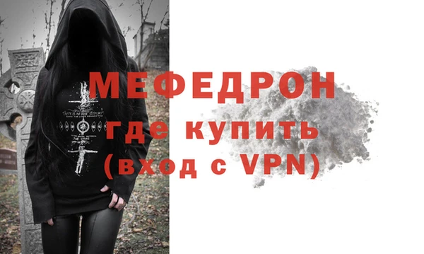 метадон Абаза