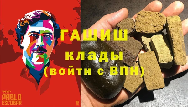 COCAINE Алексин