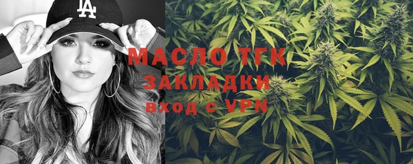 гашик Нефтекумск