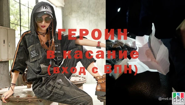 COCAINE Алексин