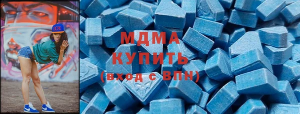 амф Алексеевка