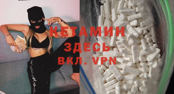 марки nbome Абдулино