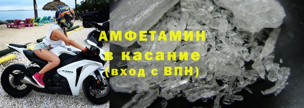 марки nbome Абдулино
