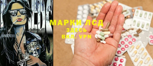 COCAINE Алексин