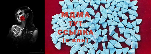 амф Алексеевка