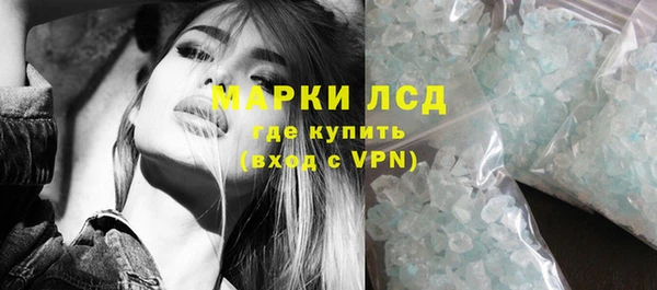 метадон Абаза