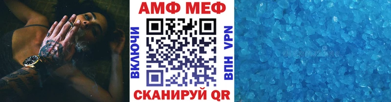 Первитин пудра  хочу   Серпухов 