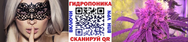 где найти наркотики  blacksprut онион  Канабис планчик  Серпухов 